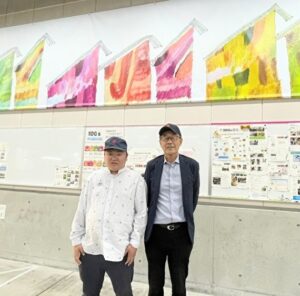 文ちゃんの作品が株式会社丸五様 新工場のウォールアートになりました！アイキャッチ画像