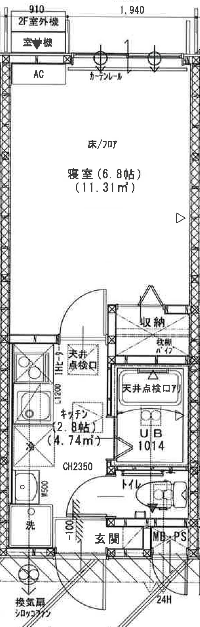 グリーンハーツ原尾島居室平面図